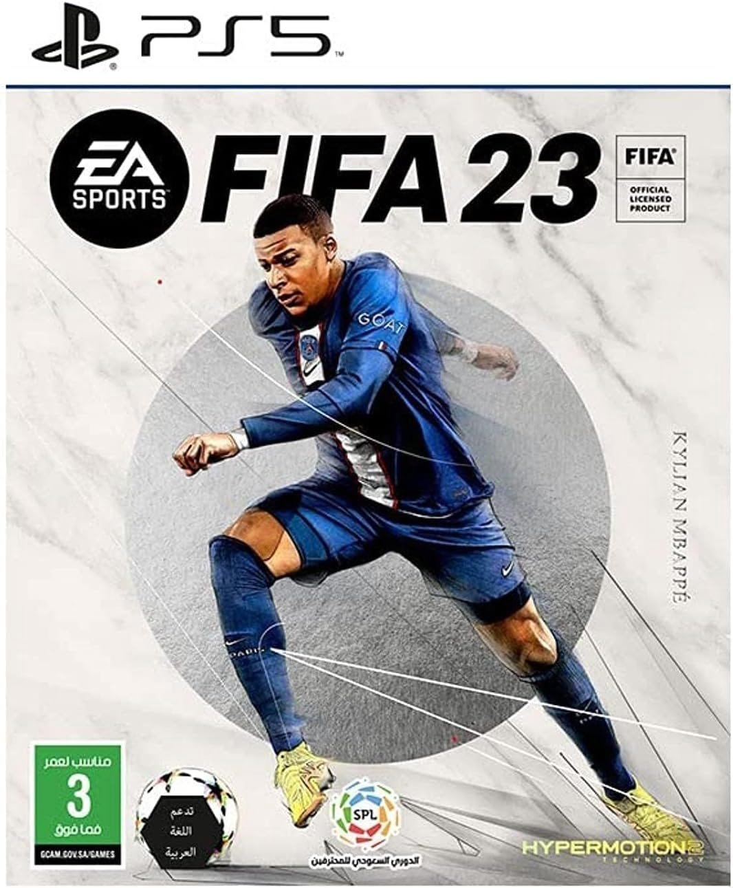 SONY PS5 FIFA23 GAME CD ARABIC