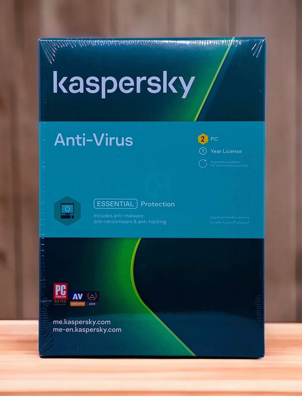 KASPERSKY ANTIVIRUS 2021 1+1PC