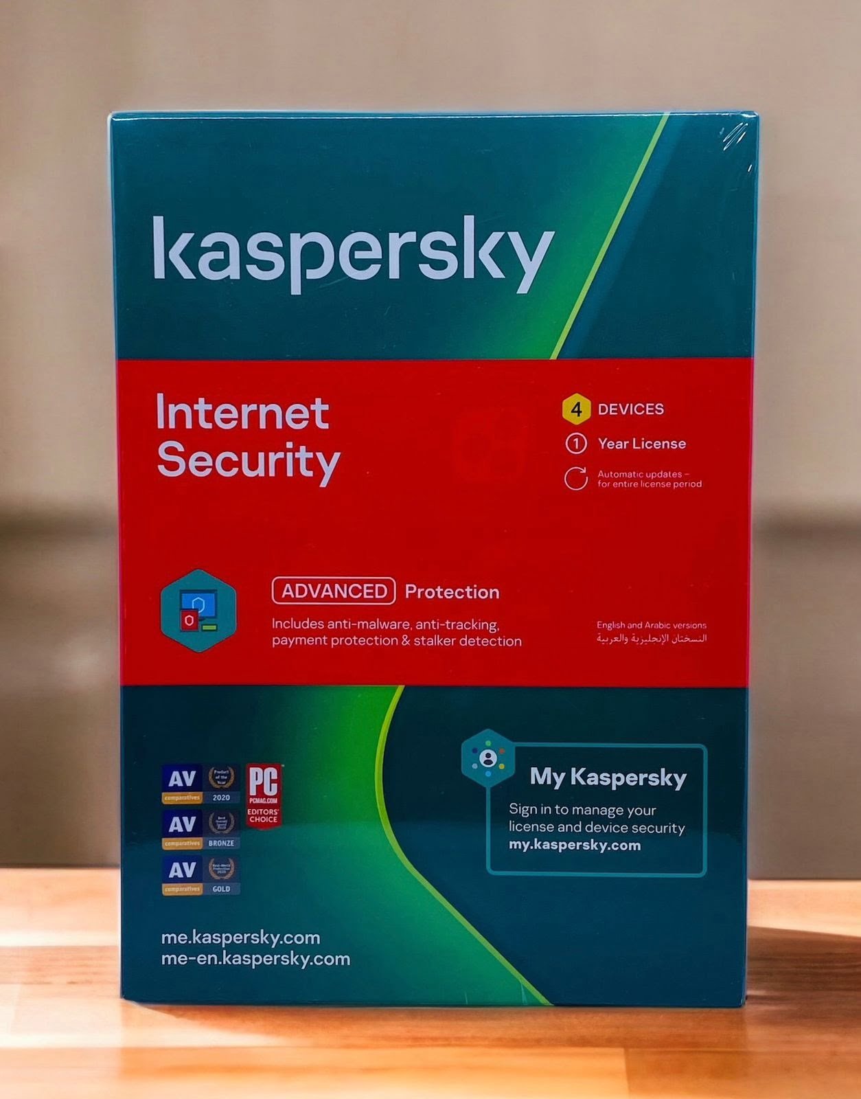 KASPERSKY INTERNET SECURITY 3+1 USER 2021