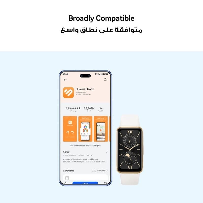 Huawei Band 9 thumbnail 13