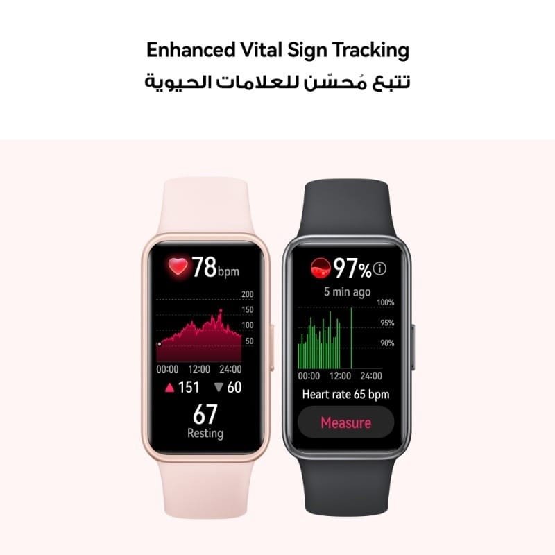 Huawei Band 9 thumbnail 10