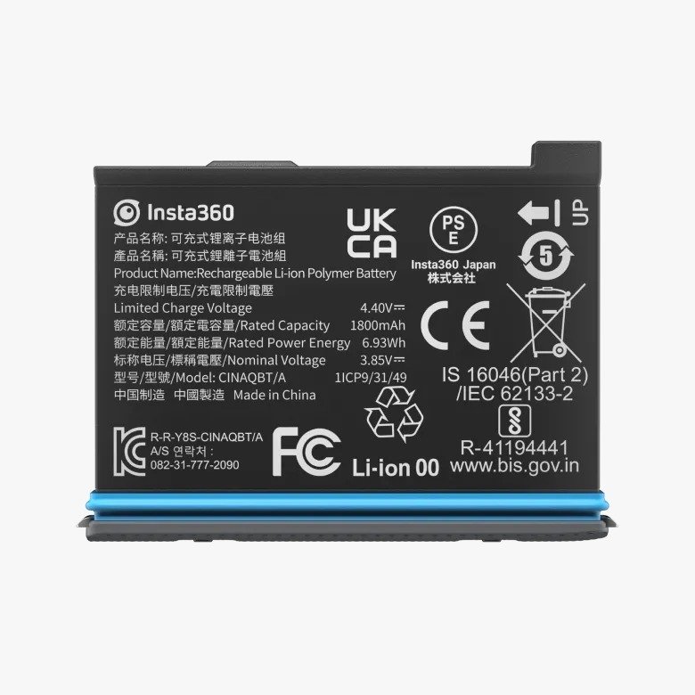 Power Your Adventures with the Insta360 X3 Battery thumbnail 4