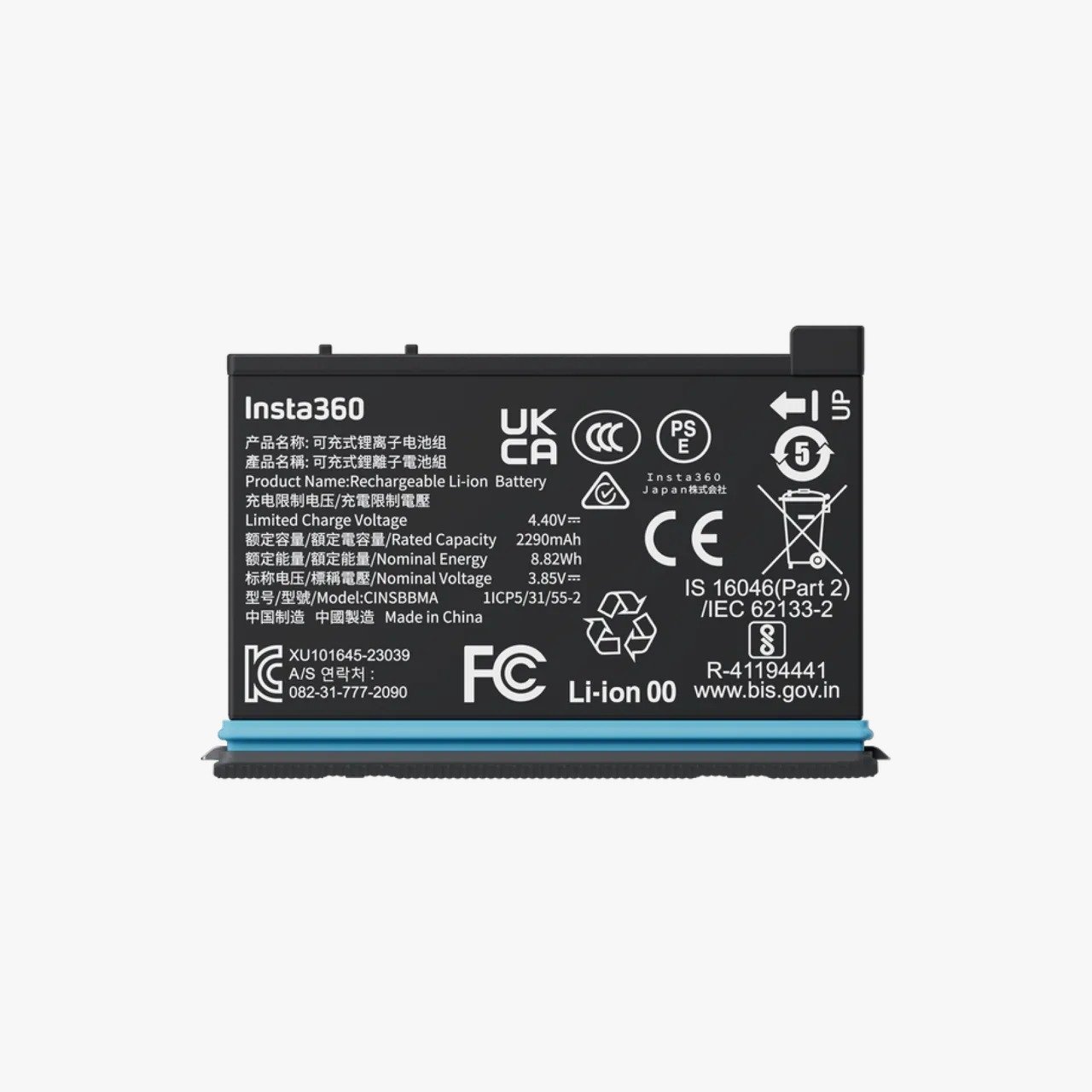 Insta360 X4 Battery - CINSBBMA thumbnail 4
