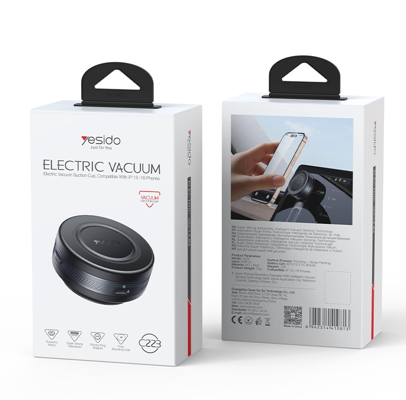 YESIDO ELECTRIC VACUUM CUP MAGSAFE HOLDER BLACK C223 thumbnail 12
