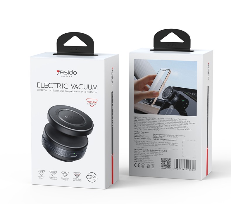 YESIDO ELECTRIC VACUUM CUP MAGSAFE HOLDER WITH BALL HEAD BLACK C224 thumbnail 12