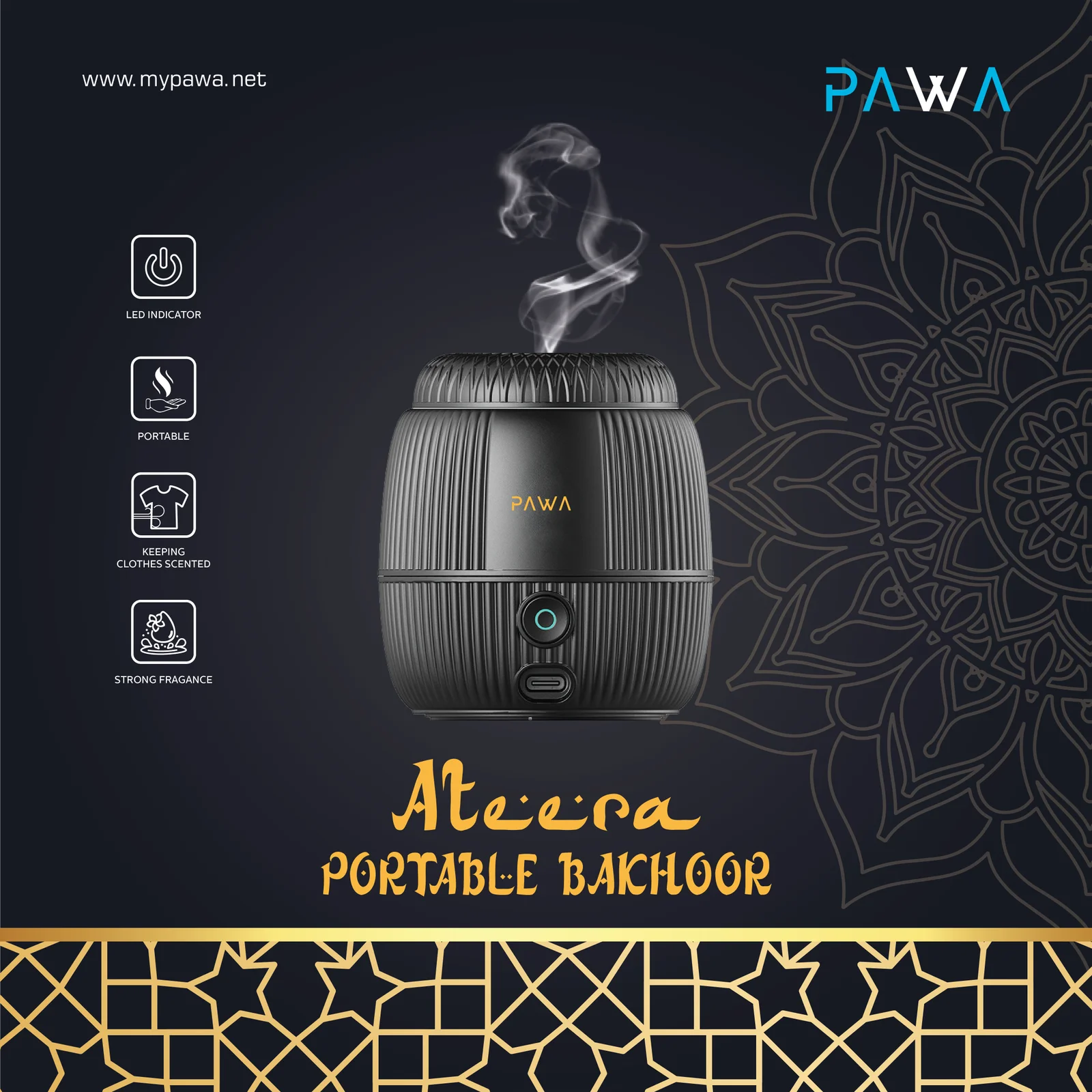 PAWA ATEERA PORTABLE BAKHOOR BLACK PW-BKPTDF10-BK thumbnail 3