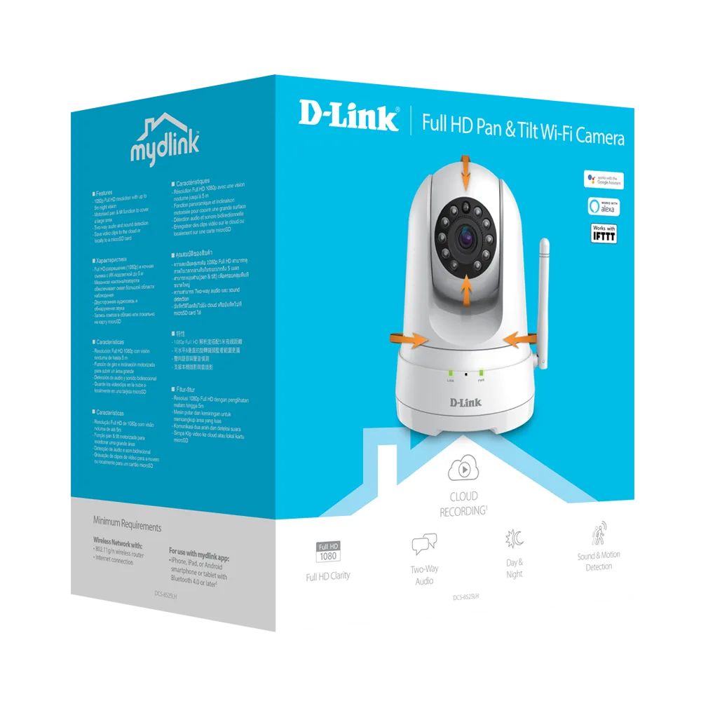 D-LINK FULL HD PAN TILT WIFI CAMERA DCS-8525LH thumbnail 4