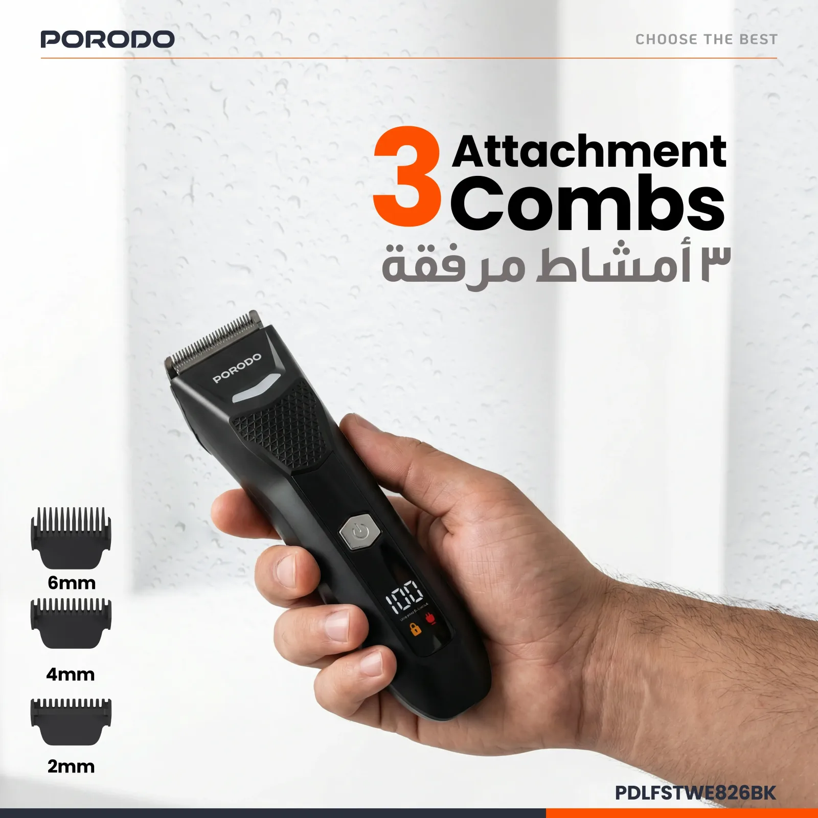 PORODO LIFESTYLE MENZO RECHARGEABLE BODY TRIMMER BLACK PDLFSTWE826BK thumbnail 4