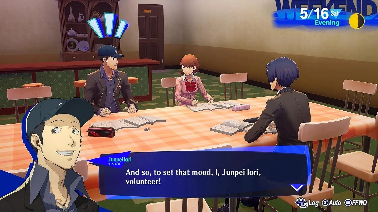 SONY PS5 PERSONA 3 RELOAD CD