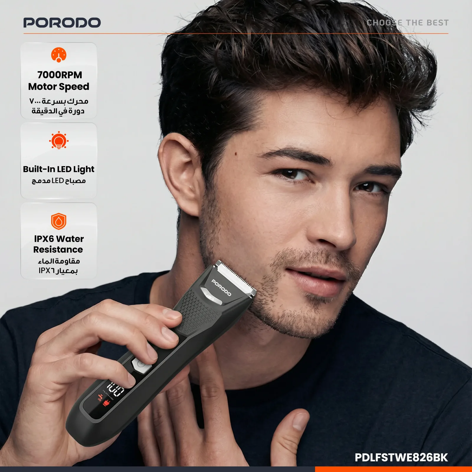 PORODO LIFESTYLE MENZO RECHARGEABLE BODY TRIMMER BLACK PDLFSTWE826BK thumbnail 3