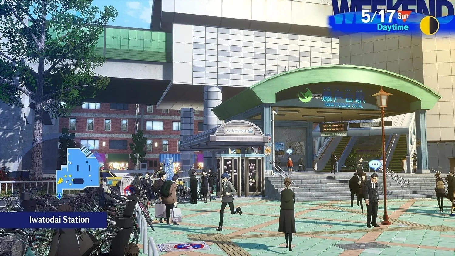 SONY PS5 PERSONA 3 RELOAD CD
