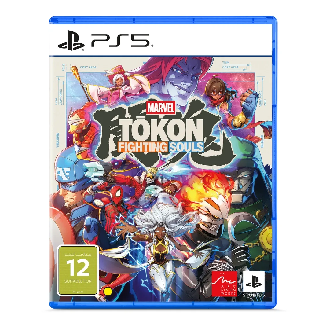 SONY PS5 MARVEL TOKON FIGHTING SOULS CD