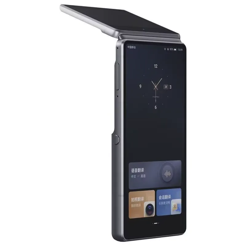 IFLYTEK DUAL SCREEN AI TRANSLATOR WHITE-AIT-2511