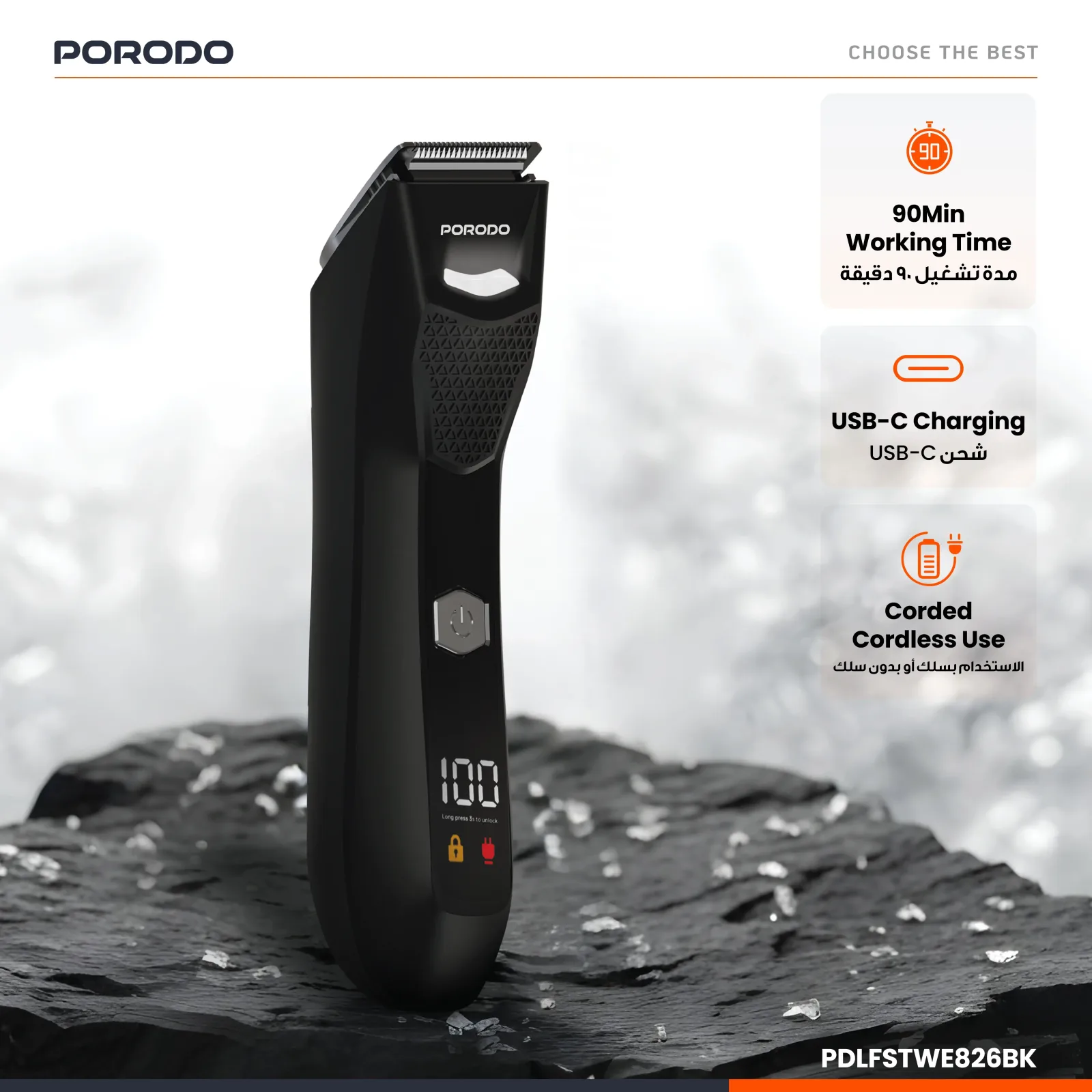 PORODO LIFESTYLE MENZO RECHARGEABLE BODY TRIMMER BLACK PDLFSTWE826BK thumbnail 5