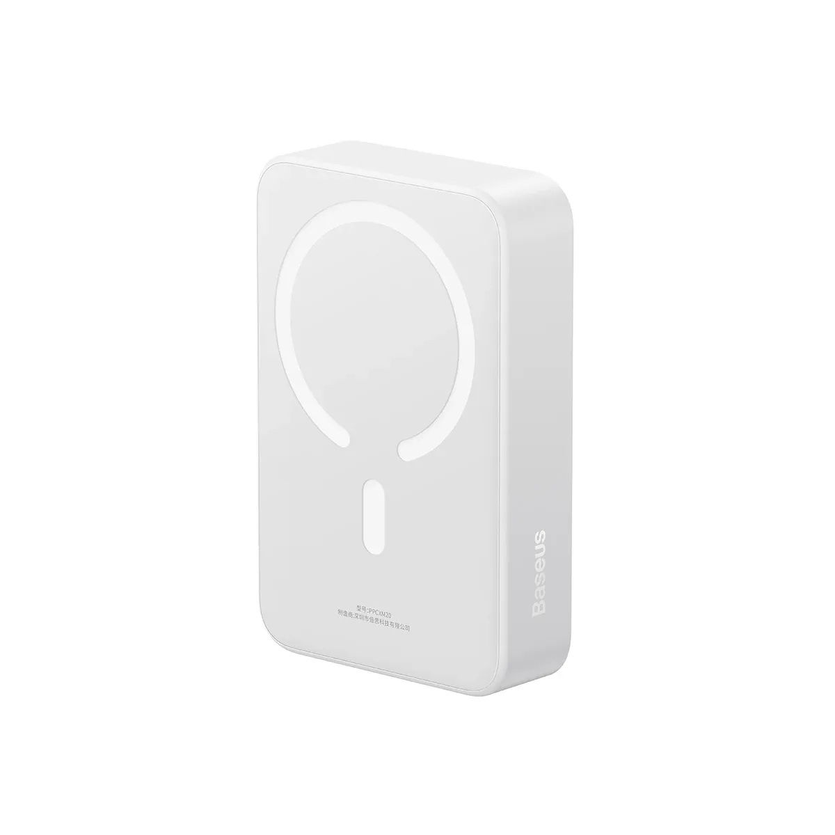 BASEUS ENER FILL FM41 MINI MAGNETIC POWER BANK 20000MAH 20W MOON WHITE E0027U02