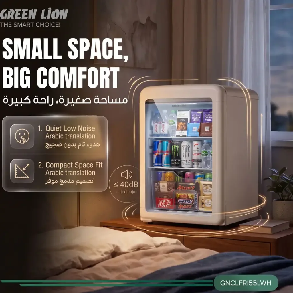GREEN LION CLASSIC 55L MINI FRIDGE WHITE GNCLFRI55LWH thumbnail 4