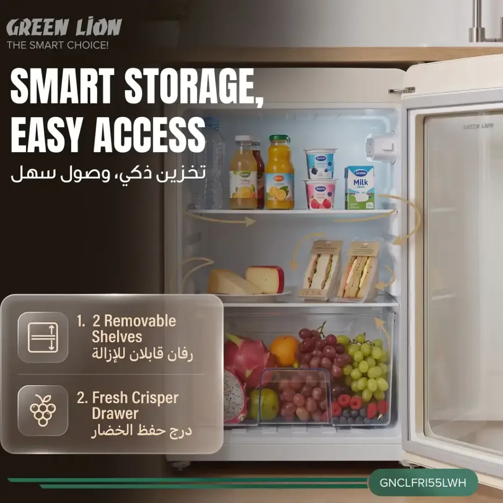 GREEN LION CLASSIC 55L MINI FRIDGE WHITE GNCLFRI55LWH thumbnail 2
