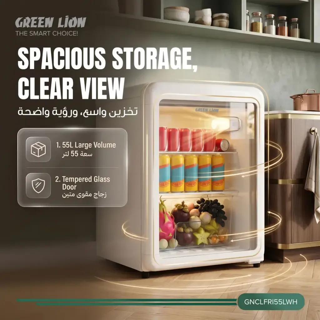 GREEN LION CLASSIC 55L MINI FRIDGE WHITE GNCLFRI55LWH thumbnail 3