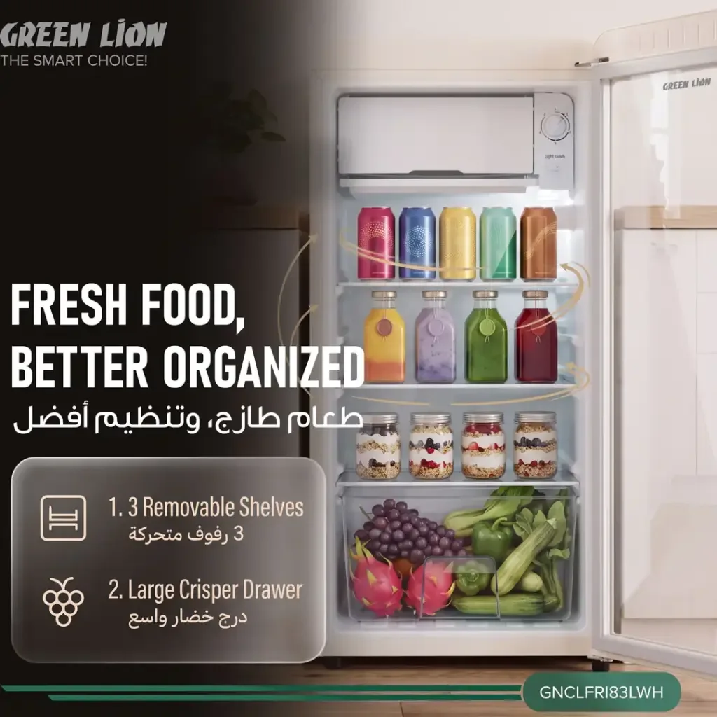 GREEN LION CLASSIC 83L MINI FRIDGE WHITE GNCLFRI83LWH thumbnail 4