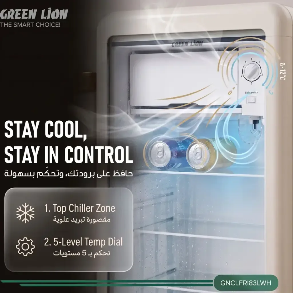 GREEN LION CLASSIC 83L MINI FRIDGE WHITE GNCLFRI83LWH thumbnail 5