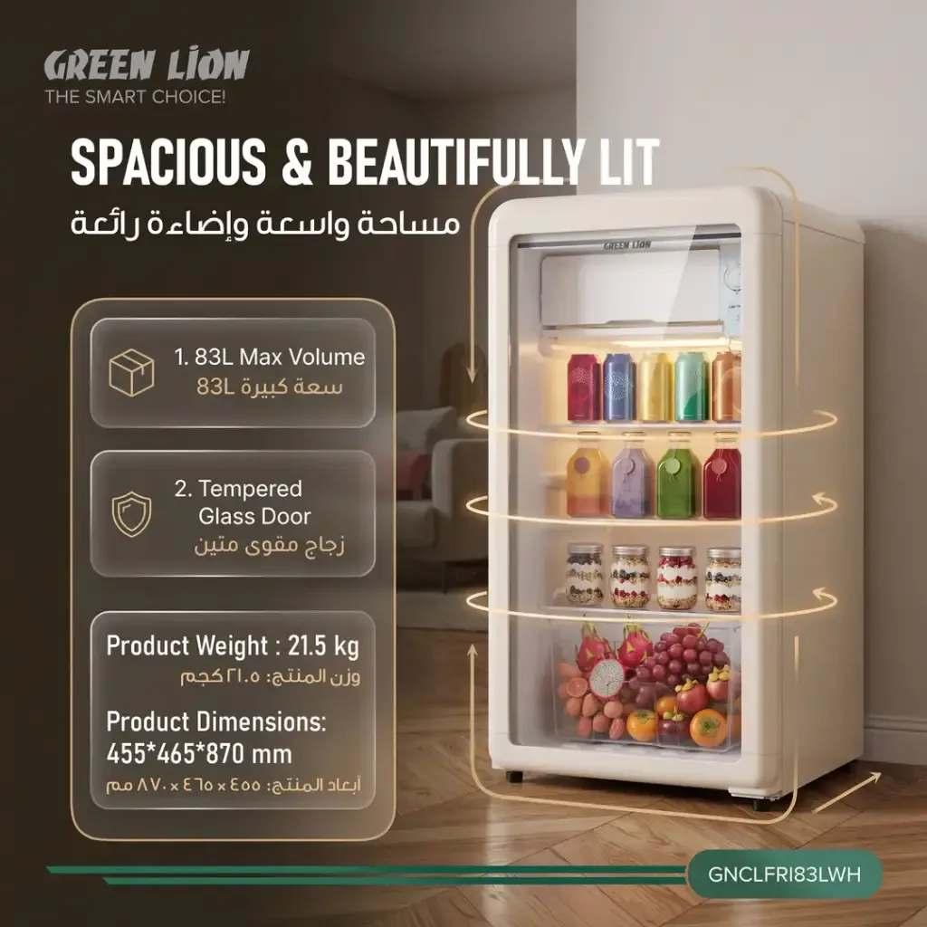 GREEN LION CLASSIC 83L MINI FRIDGE WHITE GNCLFRI83LWH thumbnail 3