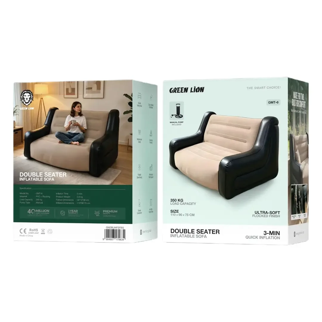 GREEN LION SINGLE SEATER INFLATABLE SOFA BEIGE GNSGLINFSFBG thumbnail 2
