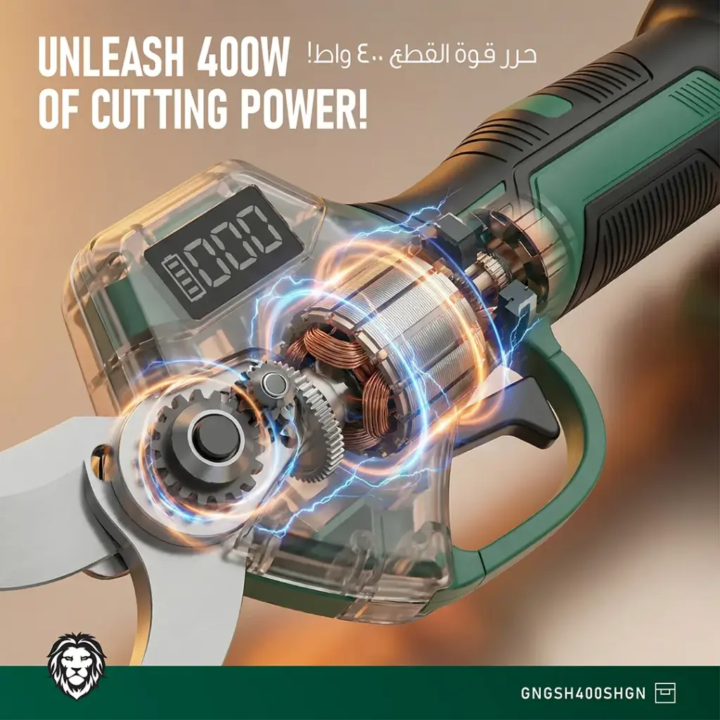 GREEN LION GSH-400 ELECTRIC PRUNING SHEARS TOOL  21V CORDLESS BATTERY GREEN  GNGSH400SHGN thumbnail 3