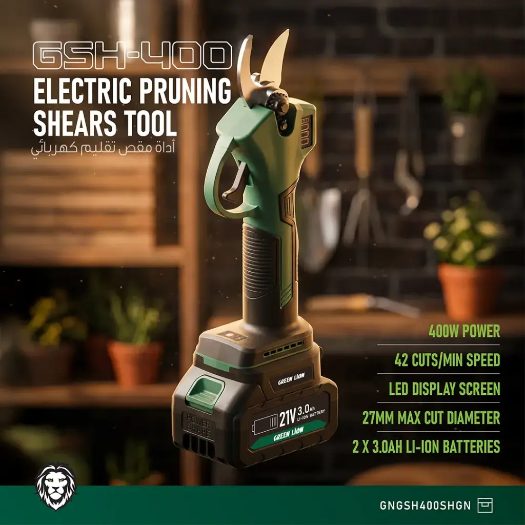 GREEN LION GSH-400 ELECTRIC PRUNING SHEARS TOOL  21V CORDLESS BATTERY GREEN  GNGSH400SHGN thumbnail 6
