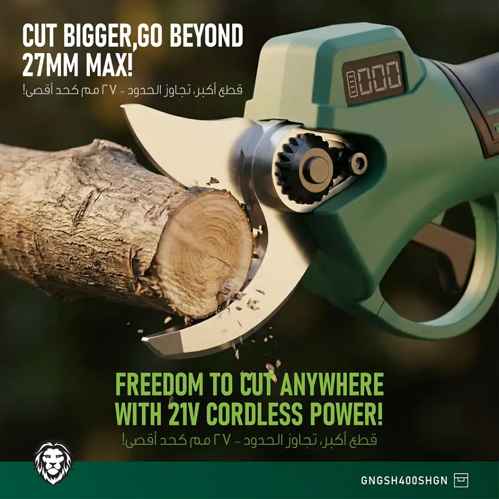 GREEN LION GSH-400 ELECTRIC PRUNING SHEARS TOOL  21V CORDLESS BATTERY GREEN  GNGSH400SHGN thumbnail 5