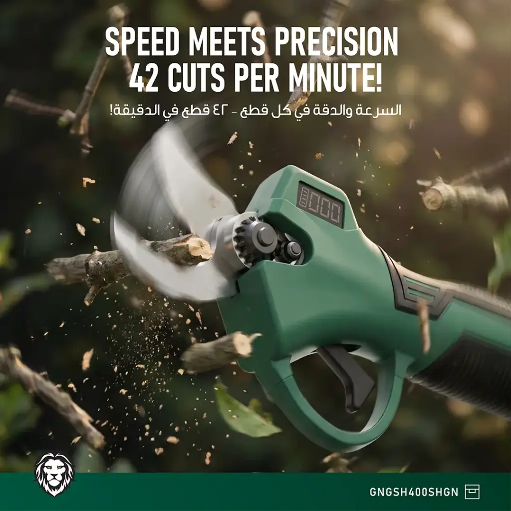 GREEN LION GSH-400 ELECTRIC PRUNING SHEARS TOOL  21V CORDLESS BATTERY GREEN  GNGSH400SHGN thumbnail 7
