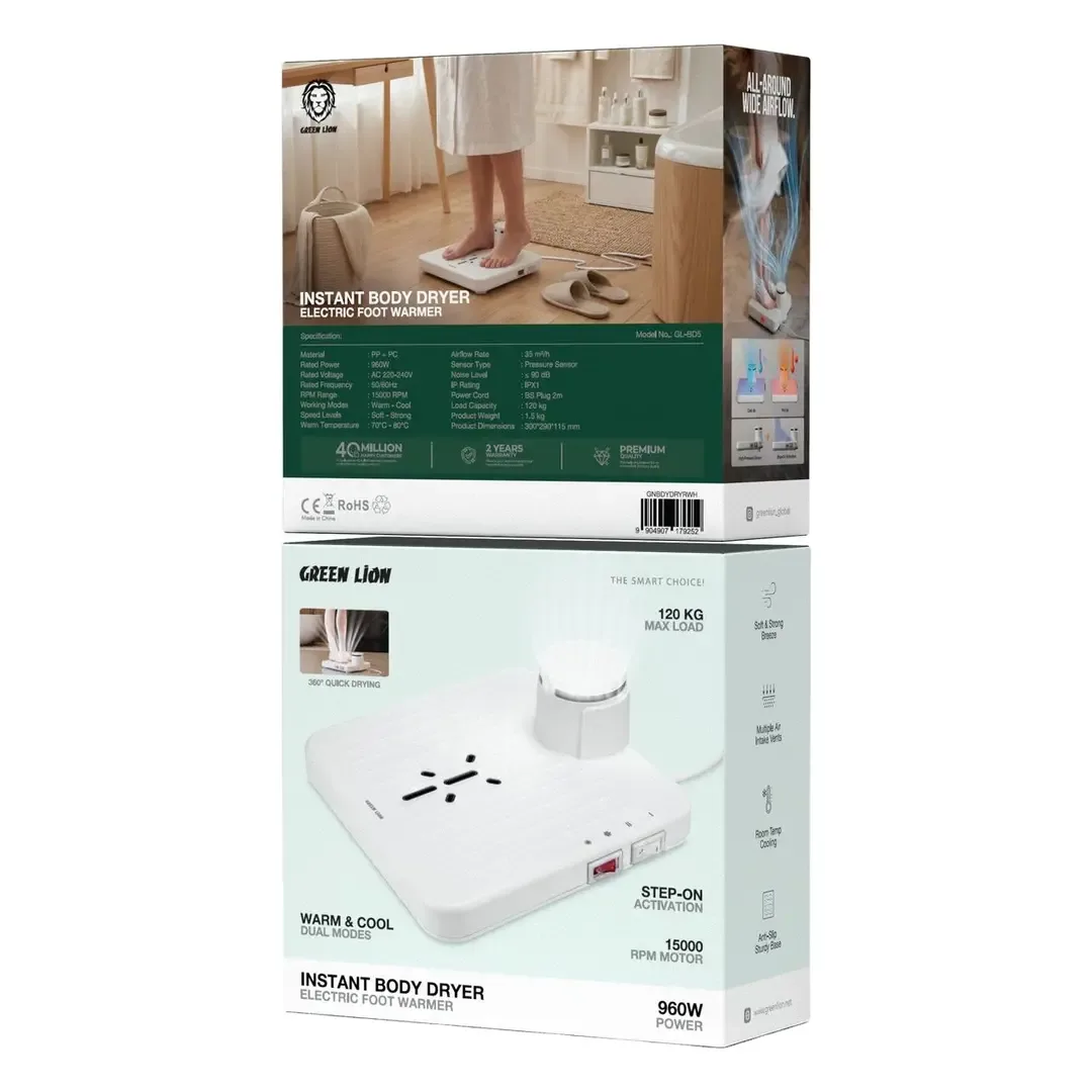 GREEN LION INSTANT BODY DRYER ELECTRIC FOOT WARMER WHITE GNBDYDRYRWH thumbnail 2
