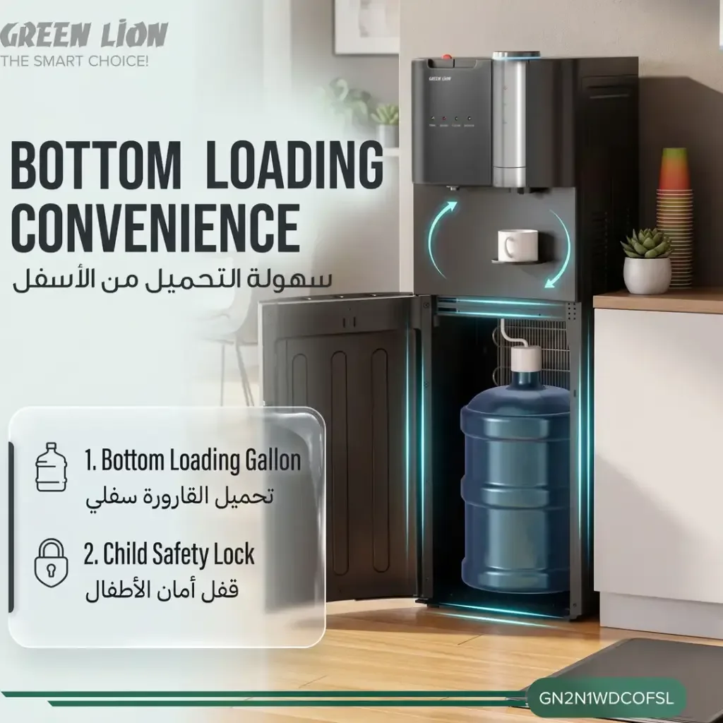GREEN LION MAESTRO 2 IN 1 WATER DISPENSER & COFFEE MAKER SILVER GN2N1WDCOFSL thumbnail 6