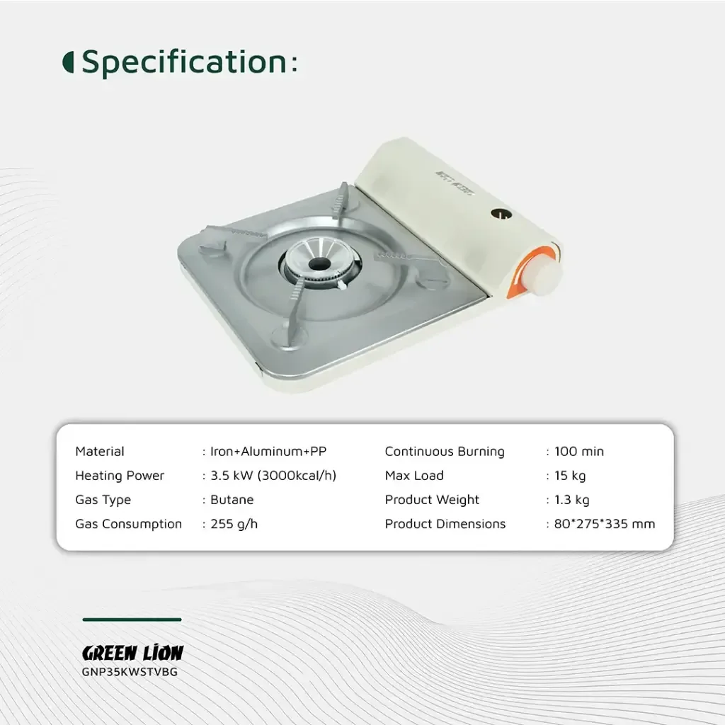GREEN LION PORTABLE OUTDOOR STOVE 3.5KW BEIGE GNP35KWSTVBG thumbnail 3