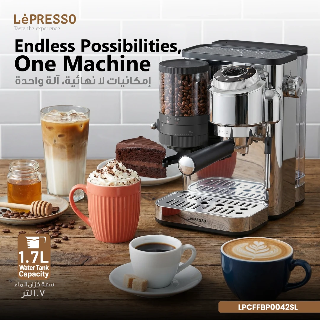 LEPRESSO ILBURRONE 20 BAR ITALIAN PUMP COFFEE MACHINE WITH BEAN GRINDER AND STEAM WAND SILVER LPCFFBP0042SL thumbnail 5