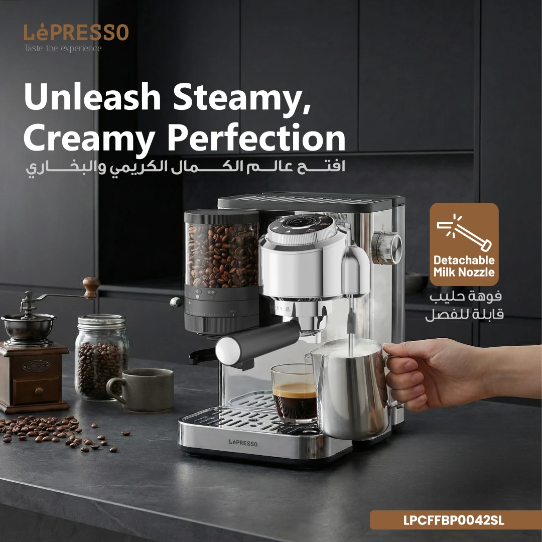 LEPRESSO ILBURRONE 20 BAR ITALIAN PUMP COFFEE MACHINE WITH BEAN GRINDER AND STEAM WAND SILVER LPCFFBP0042SL thumbnail 3