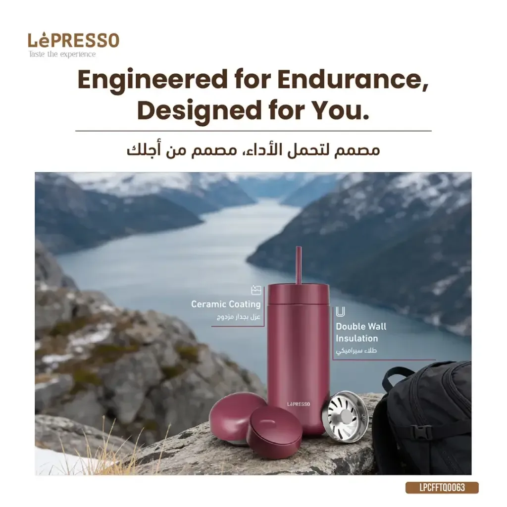 LEPRESSO TRIPLE QUENCH 3 IN 1 LID TUMBLER BROWN LPCFFTQ0063BR thumbnail 4