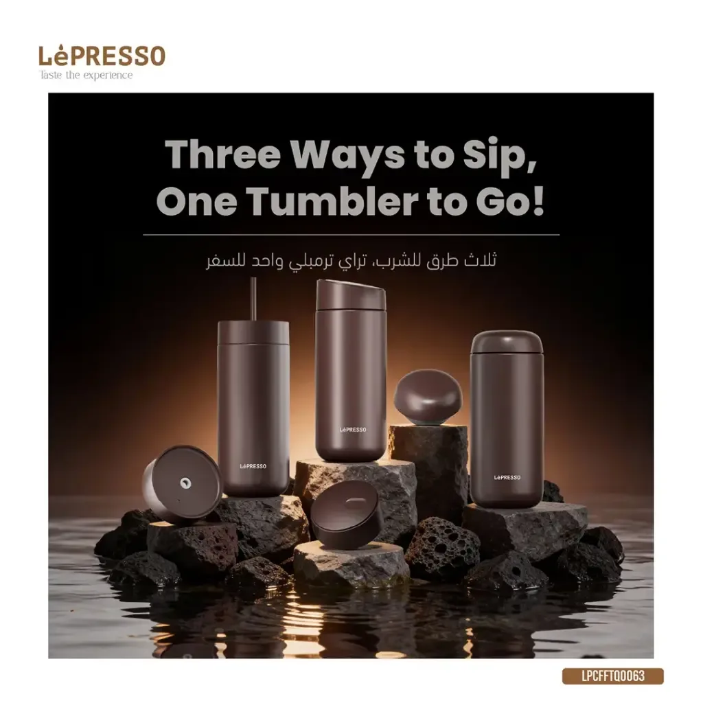 LEPRESSO TRIPLE QUENCH 3 IN 1 LID TUMBLER BROWN LPCFFTQ0063BR thumbnail 2