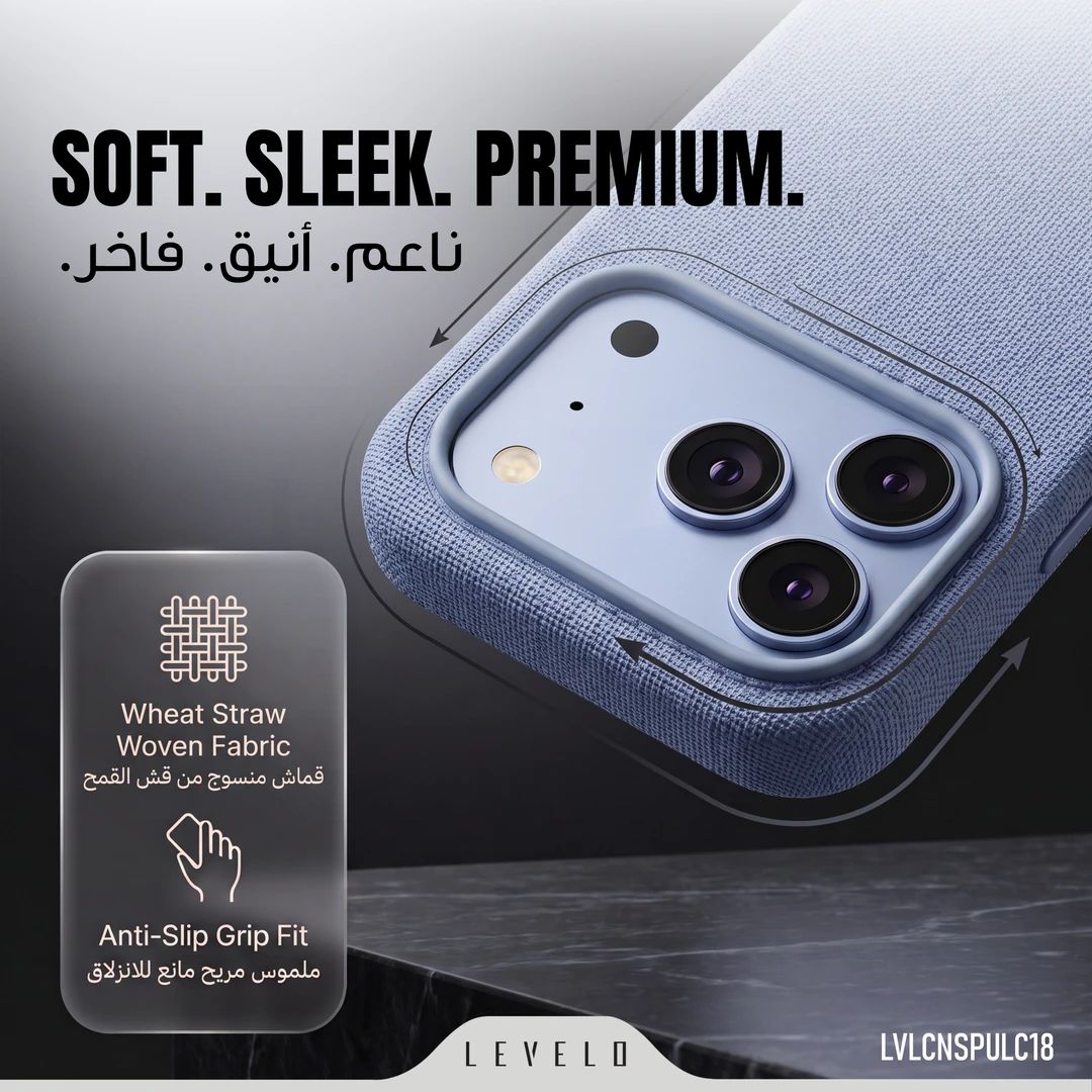 LEVELO IPHONE 18 PRO MAX CANNES MAGSAFE PU LEATHER CASE SILVER LVLCNSPULC18PMSL thumbnail 4
