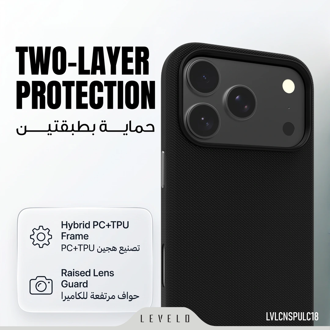 LEVELO IPHONE 18 PRO CANNES MAGSAFE PU LEATHER CASE SILVER LVLCNSPULC18PSL thumbnail 5