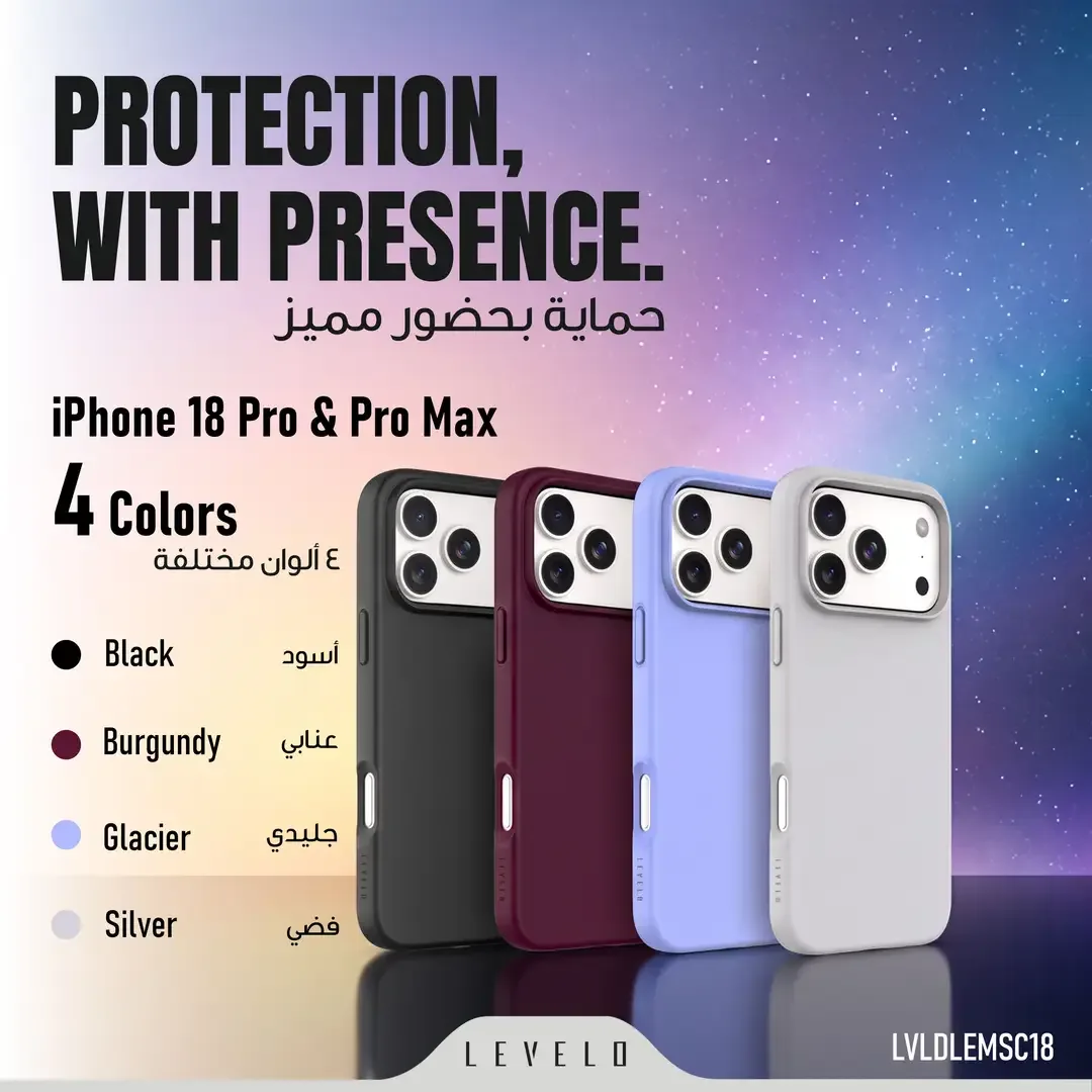 LEVELO MELBU IPHONE 18 PRO MAX MAGSAFE HYBRID SILICONE+PC DEFENSE CASE BLACK LVLMLBPCSC18PMBK thumbnail 4