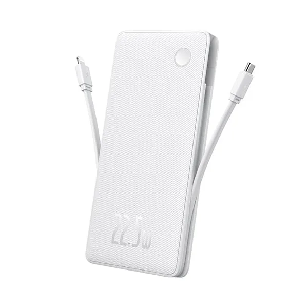 BASEUS AIRPOW LITE POWER BANK 10000MAH 22.5W DUAL CABLE MOON WHITE P10067501213