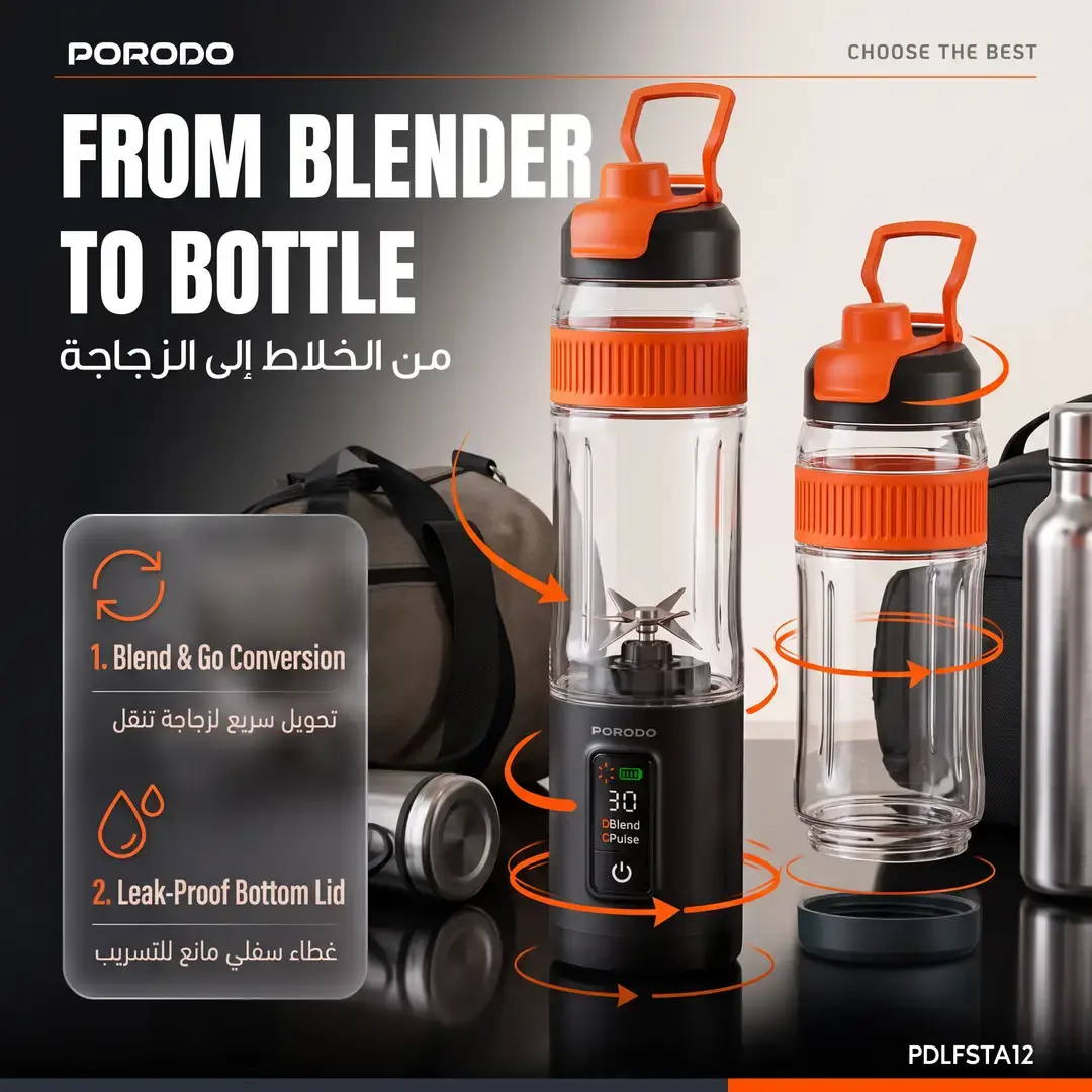 PORODO LIFESTYLE FRESHA 600ML PORTABLE BLENDER WITH LEAK-PROOF BOTTOM LID BLACK-WHITE PDLFSTA12WHOG thumbnail 3