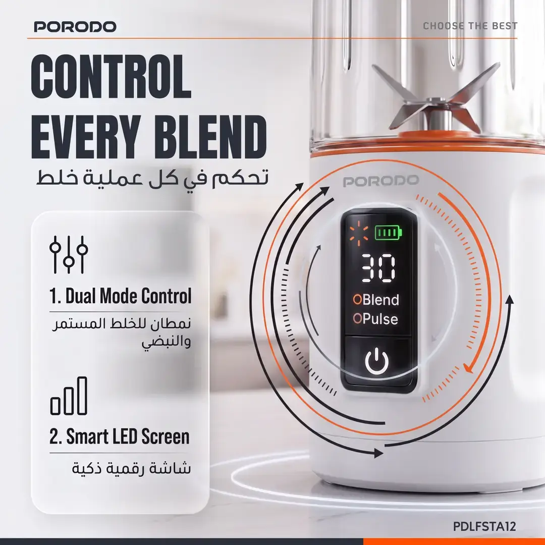 PORODO LIFESTYLE FRESHA 600ML PORTABLE BLENDER WITH LEAK-PROOF BOTTOM LID BLACK-WHITE PDLFSTA12WHOG thumbnail 4