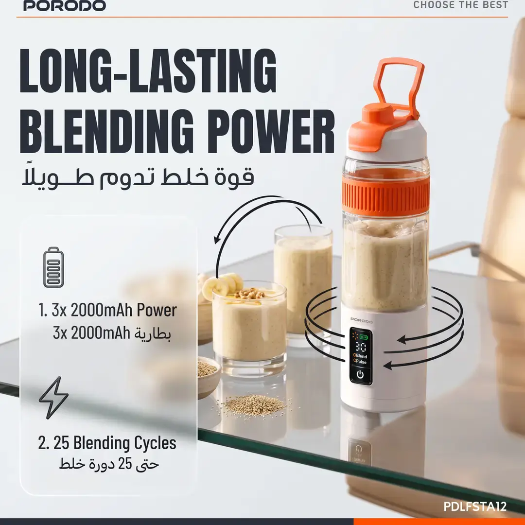 PORODO LIFESTYLE FRESHA 600ML PORTABLE BLENDER WITH LEAK-PROOF BOTTOM LID BLACK-WHITE PDLFSTA12WHOG thumbnail 5