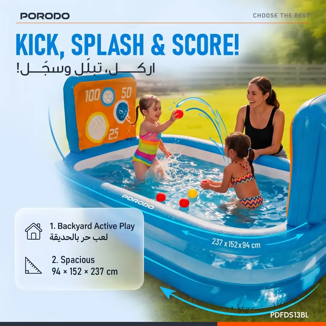 PORODO LIFESTYLE GOAL SPLASH FOOTBALL PLAY POOL BLUE PDFDS13BL thumbnail 2