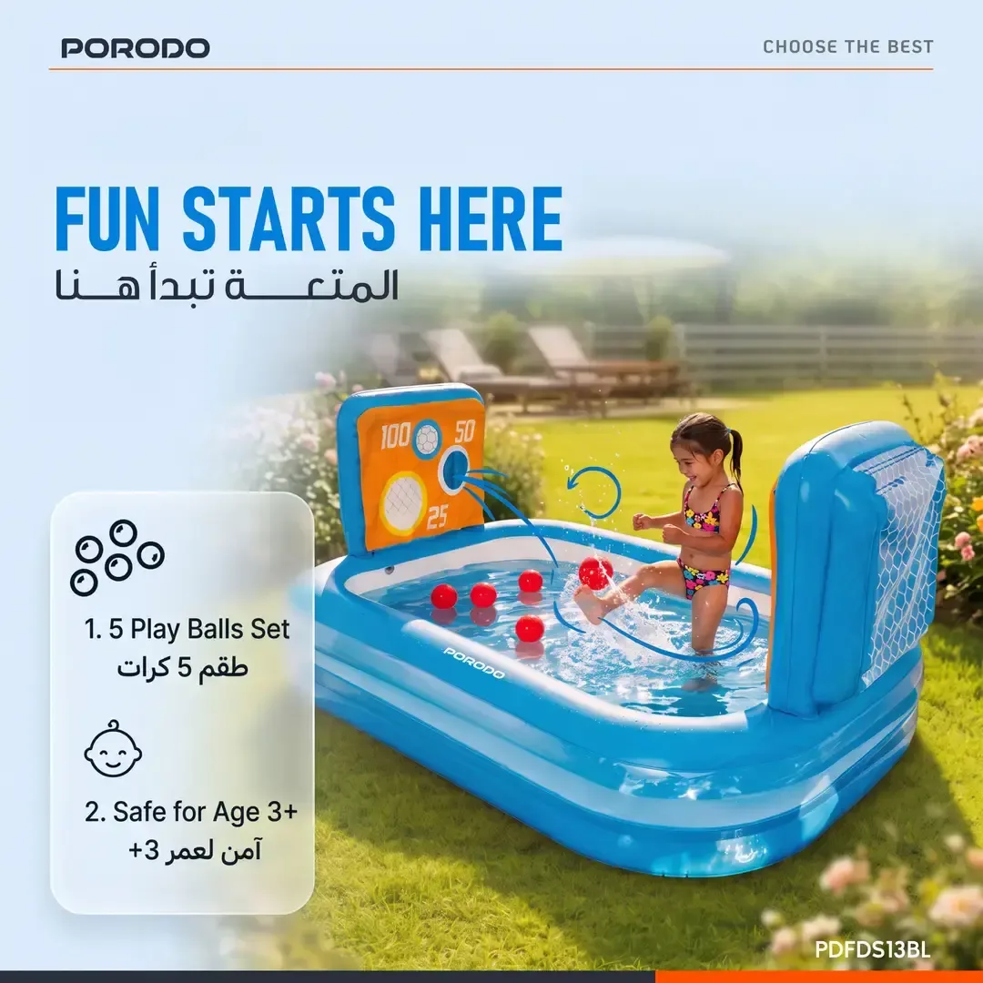 PORODO LIFESTYLE GOAL SPLASH FOOTBALL PLAY POOL BLUE PDFDS13BL thumbnail 3