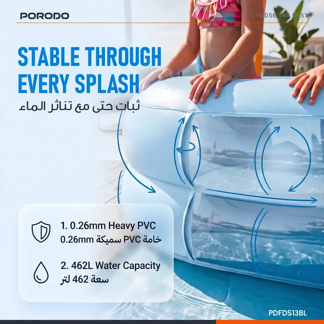 PORODO LIFESTYLE GOAL SPLASH FOOTBALL PLAY POOL BLUE PDFDS13BL thumbnail 5
