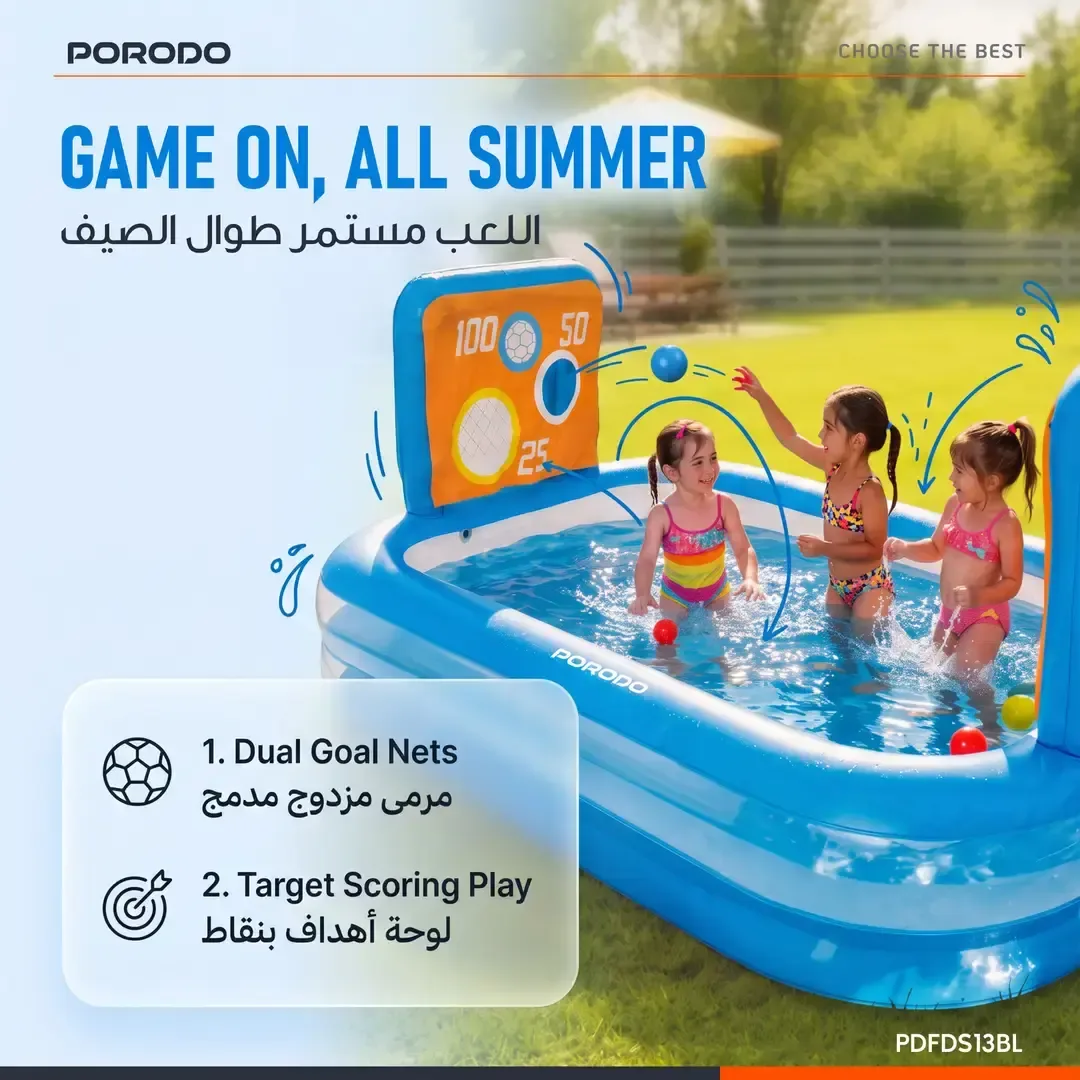 PORODO LIFESTYLE GOAL SPLASH FOOTBALL PLAY POOL BLUE PDFDS13BL thumbnail 4