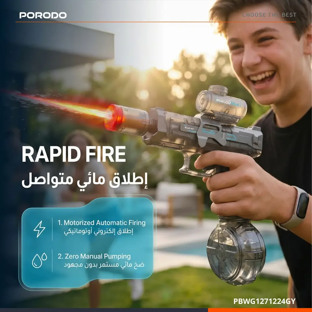 PORODO BLUE BLUE JET AUTO-FIRING ELECTRIC WATER GUN GREY PBWG1271224GY thumbnail 3