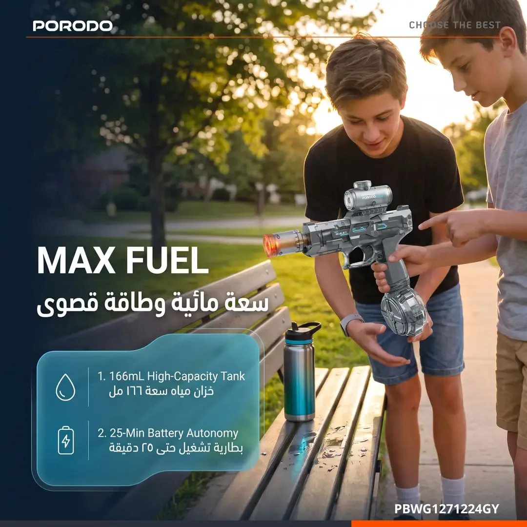PORODO BLUE BLUE JET AUTO-FIRING ELECTRIC WATER GUN GREY PBWG1271224GY thumbnail 2